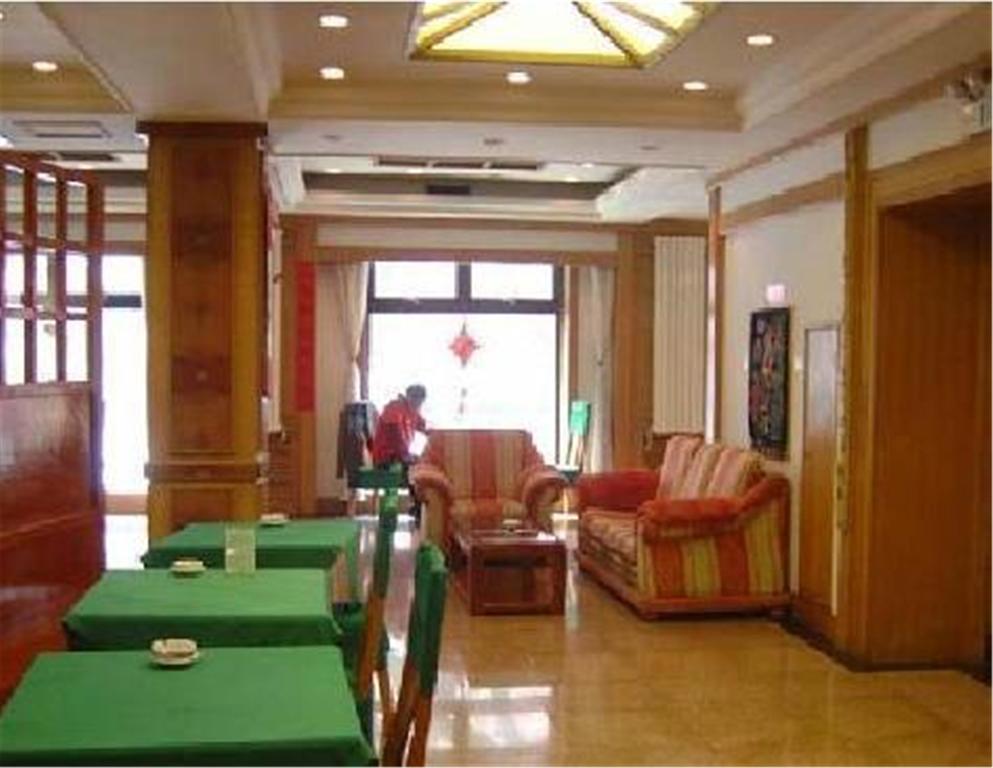 Beijing Tianrui Hotel ภายนอก รูปภาพ