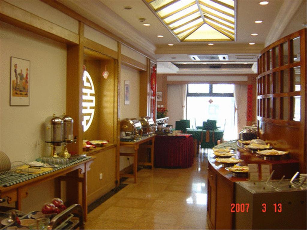 Beijing Tianrui Hotel ภายนอก รูปภาพ